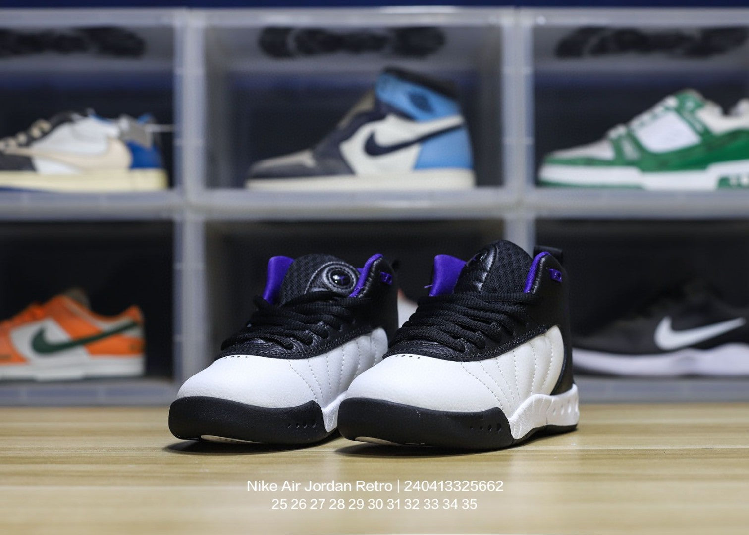 Jordan trendy children's shoes" white, black"