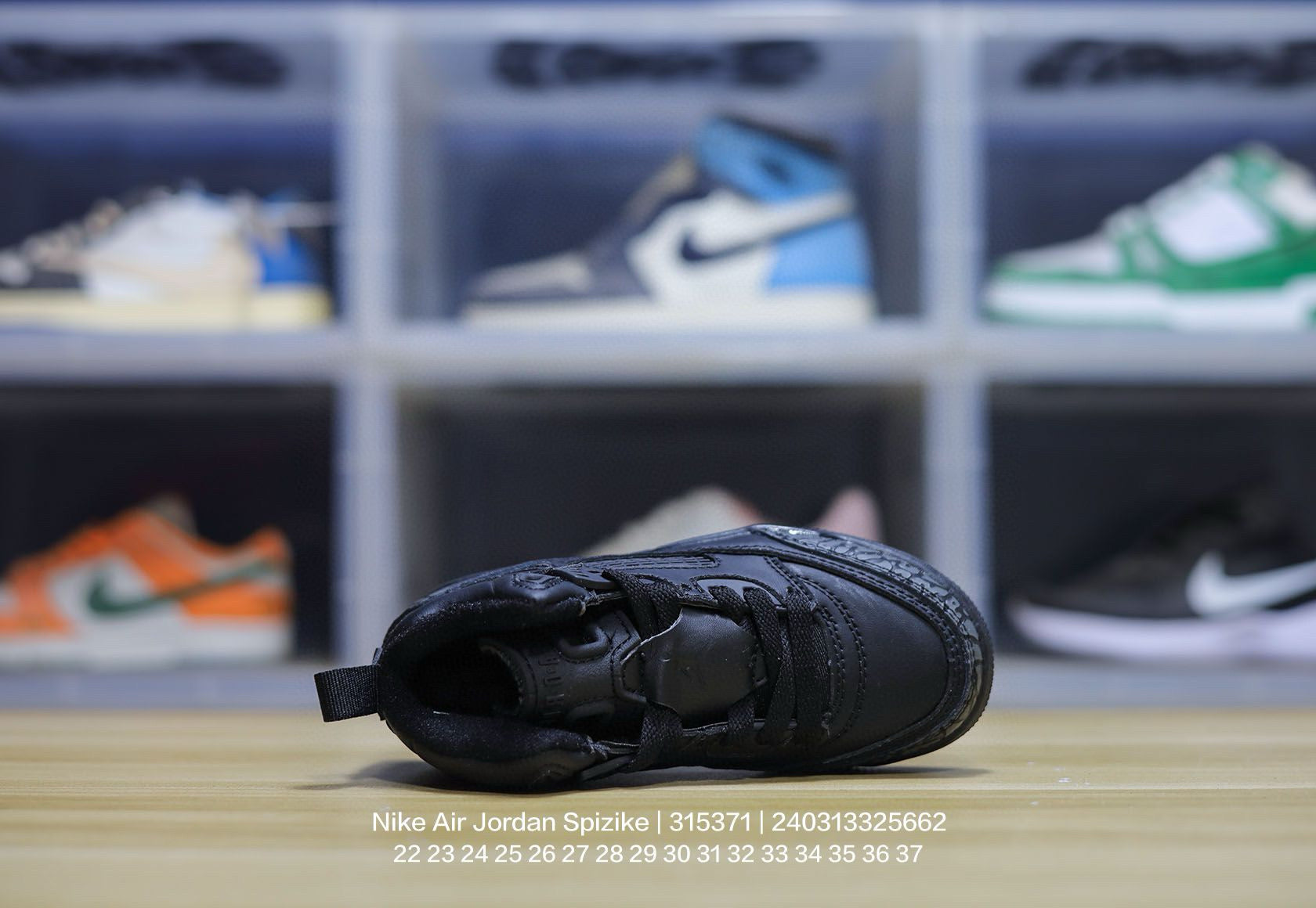 Jordan 3.5 3D Embossed Children's Shoes" black"
