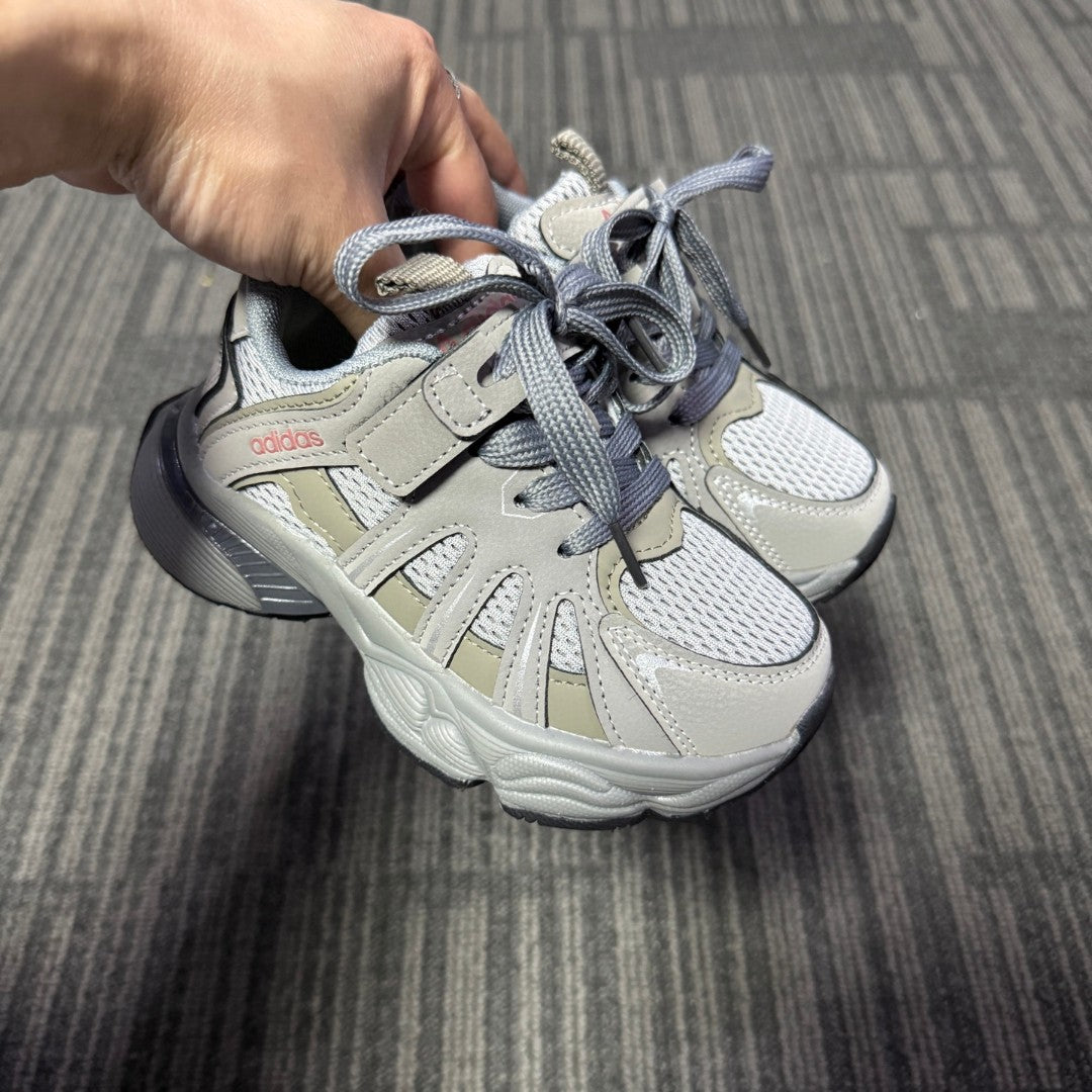 Adidas dad shoes" gray"
