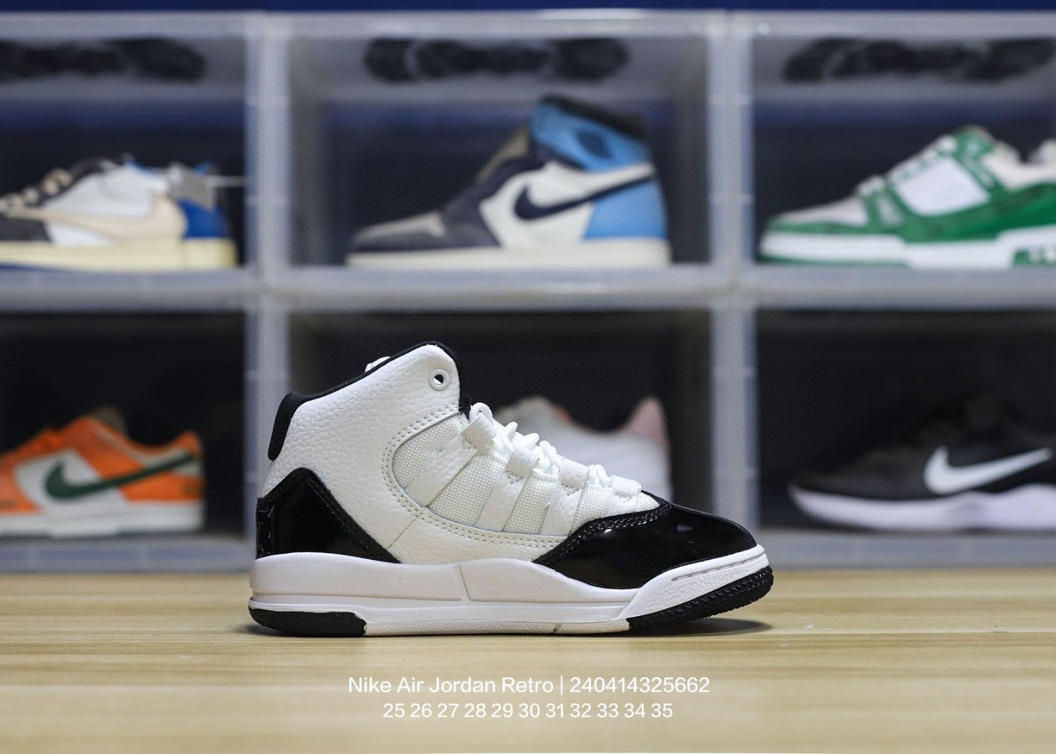 Jordan trendy children's shoes" black, white"