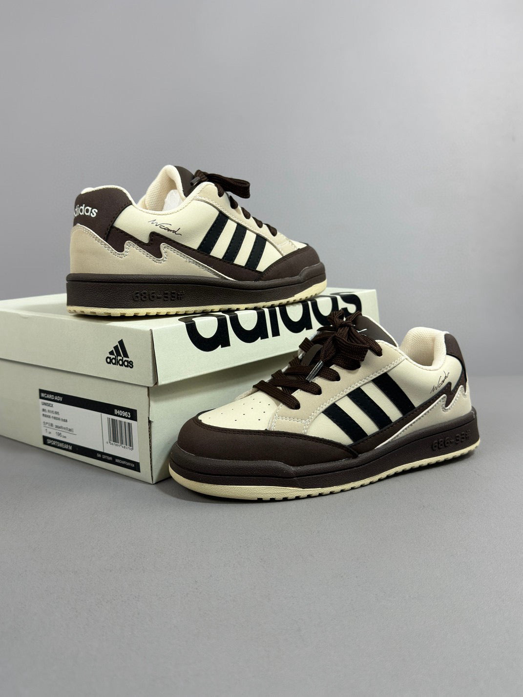 Adidas WCARD ADV classic retro sneakers" cream, brown"