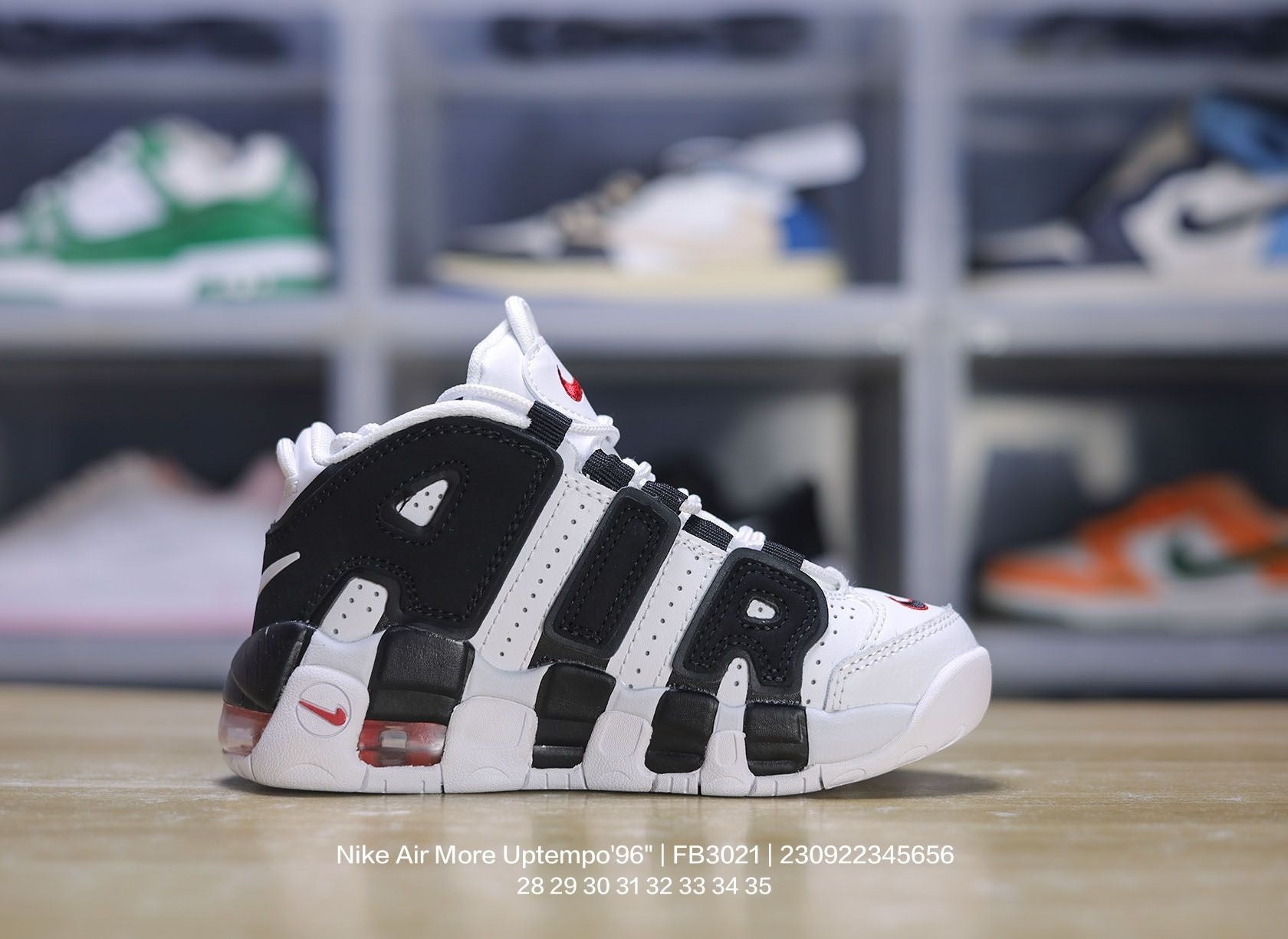 Nike Pippen Air Cushion" white, black"