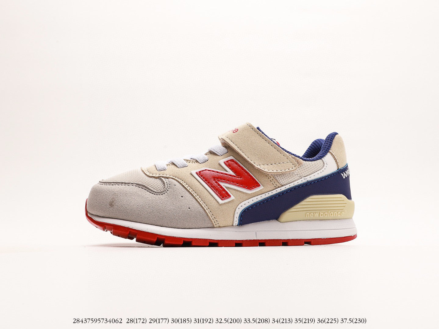 NB996 children's shoes" light gray, dark blue"