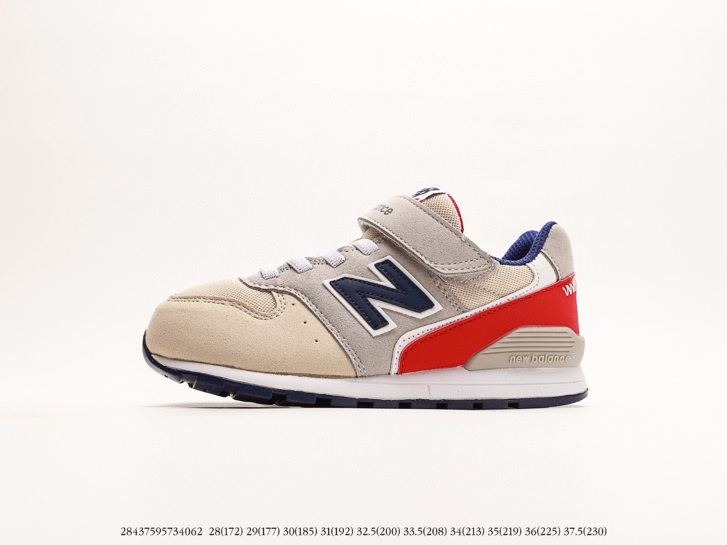NB996 children's shoes" cream"