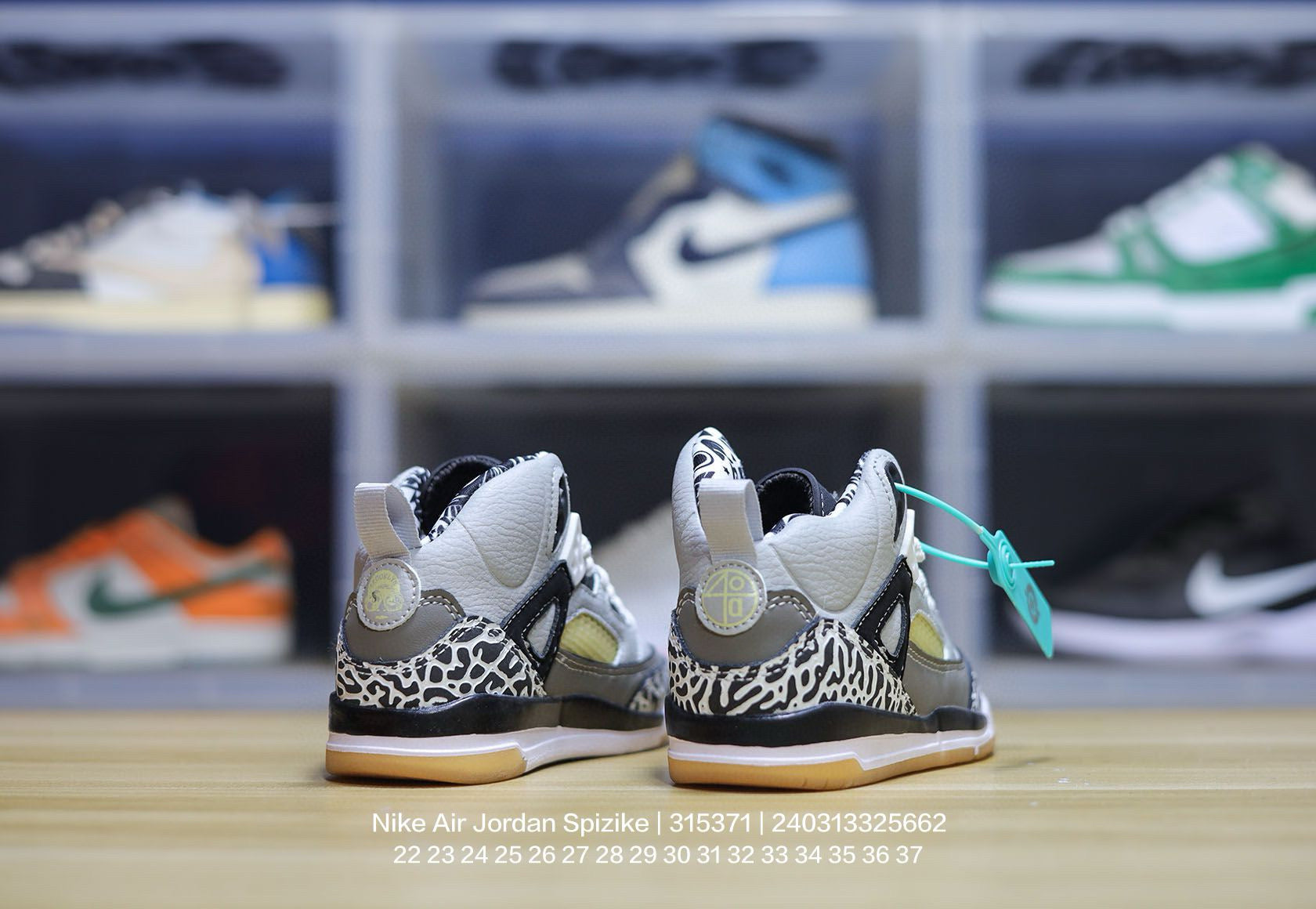 Jordan 3.5 3D Embossed Children's Shoes " Gray, white, black"