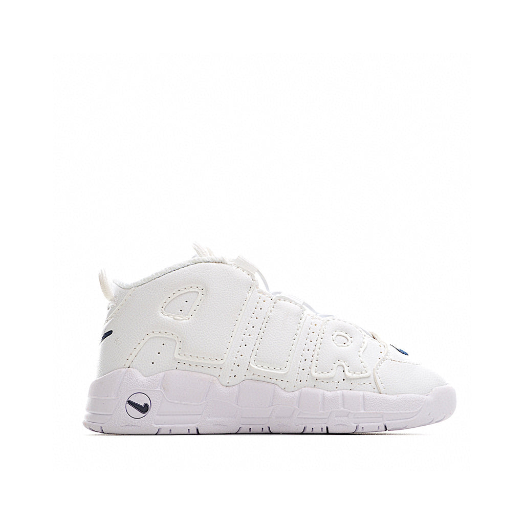 Pippen basketball shoes" white"