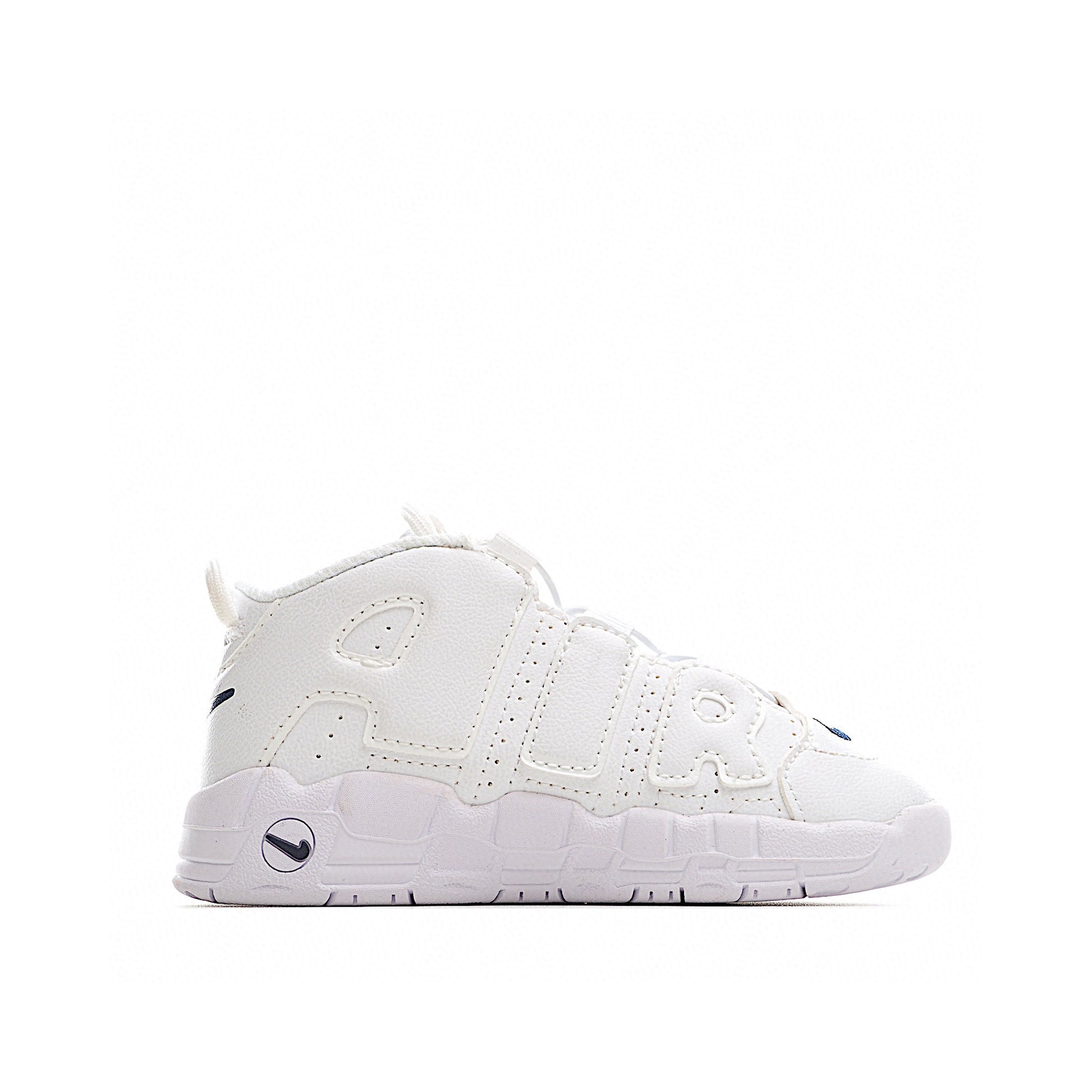Pippen basketball shoes" white"