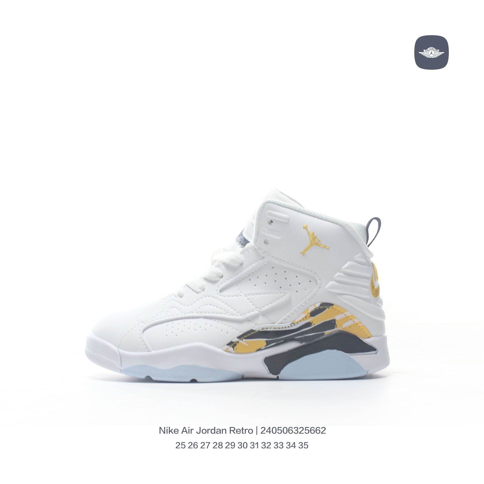 Jordan 678 series" white"