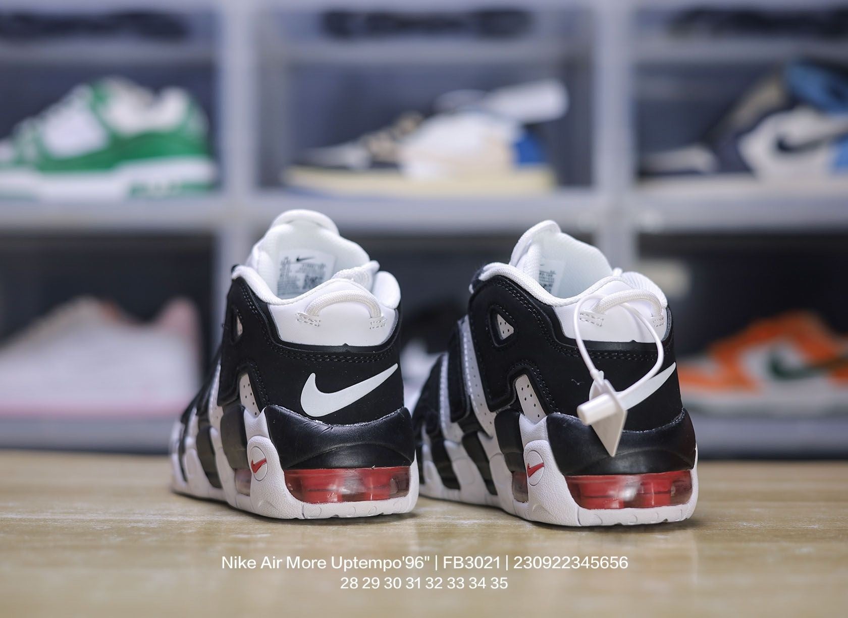 Nike Pippen Air Cushion" white, black"