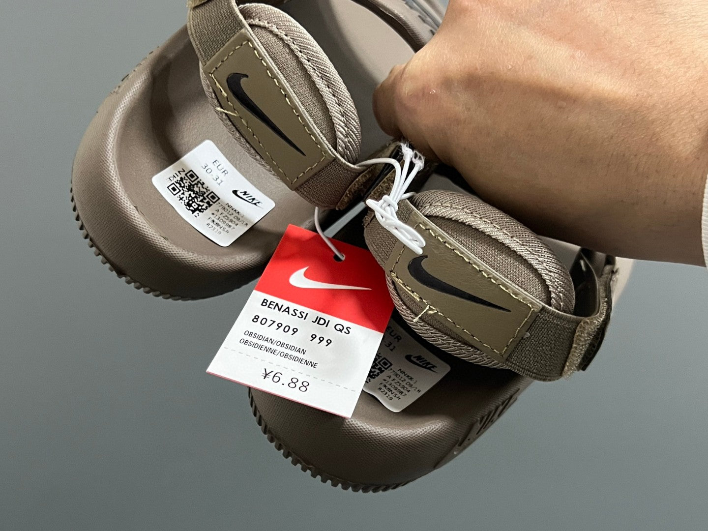 NK new two-way children's sandals" brown"
