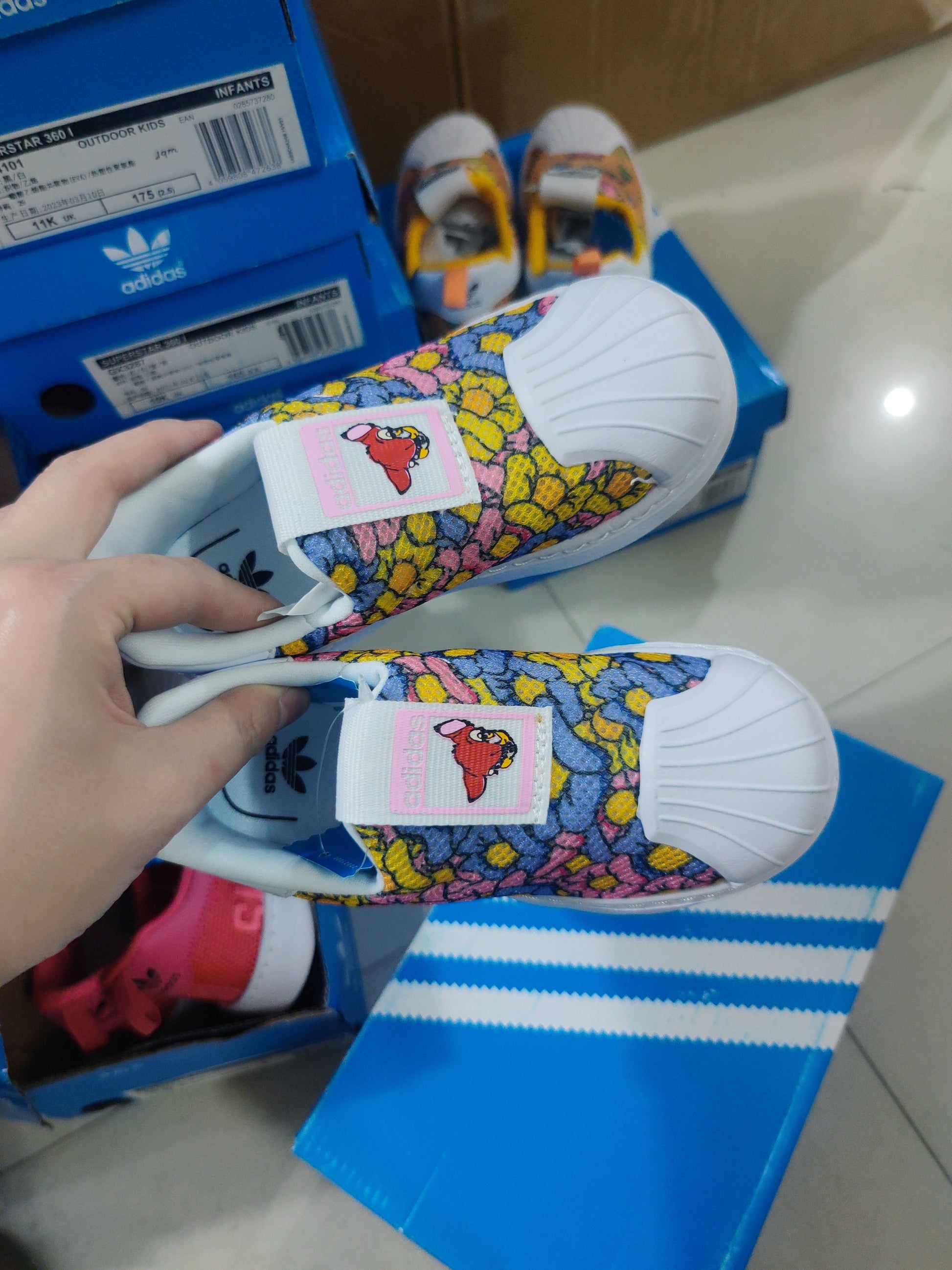 Adidas Soft Net