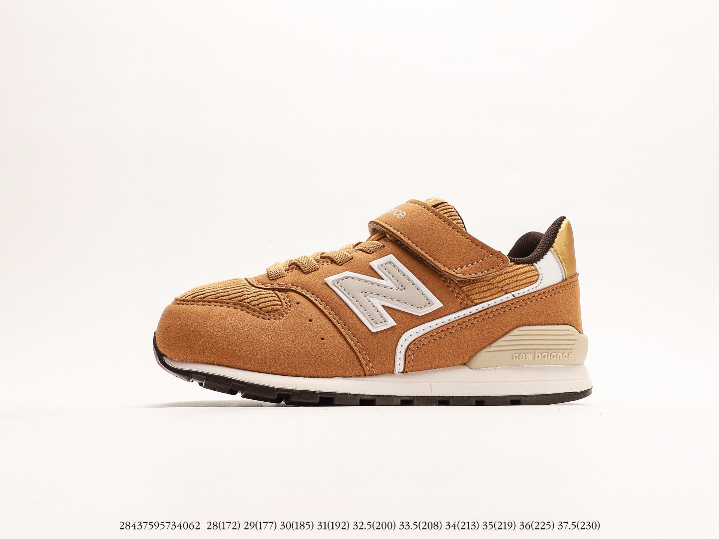 NB996 children's shoes" camel brown"
