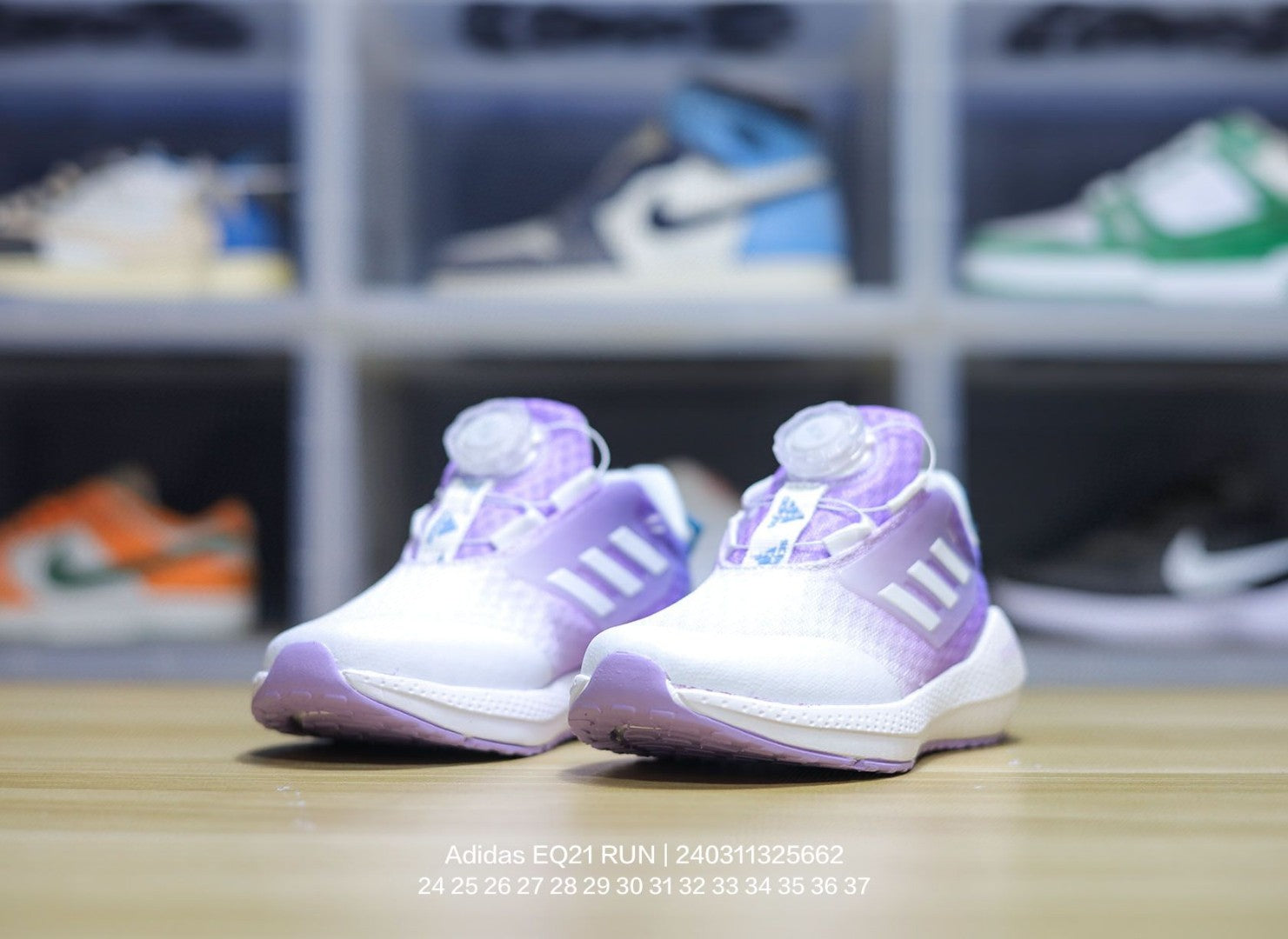 EQT Adidas popcorn lock shoes for children" white, purple"
