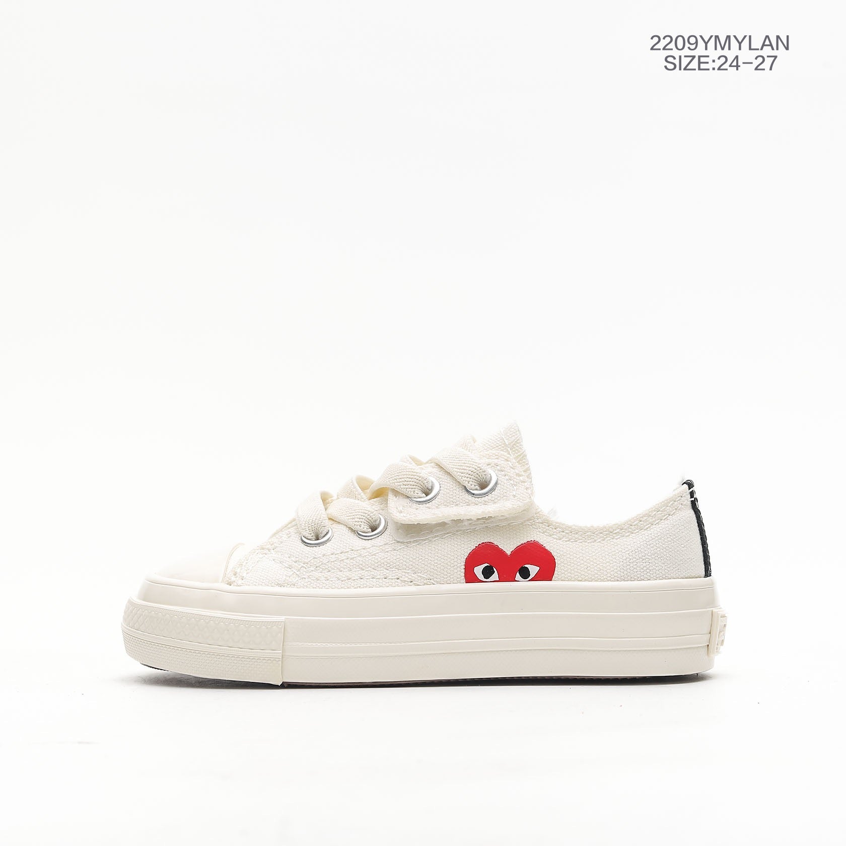CONVERSE AllStar 2020 new "white"