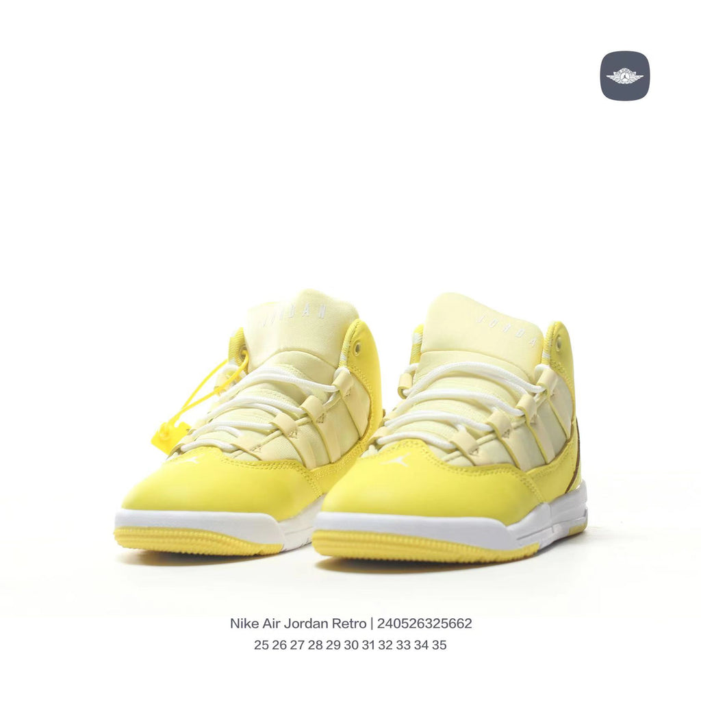Joe 3.5 series children's shoes" Yellow"