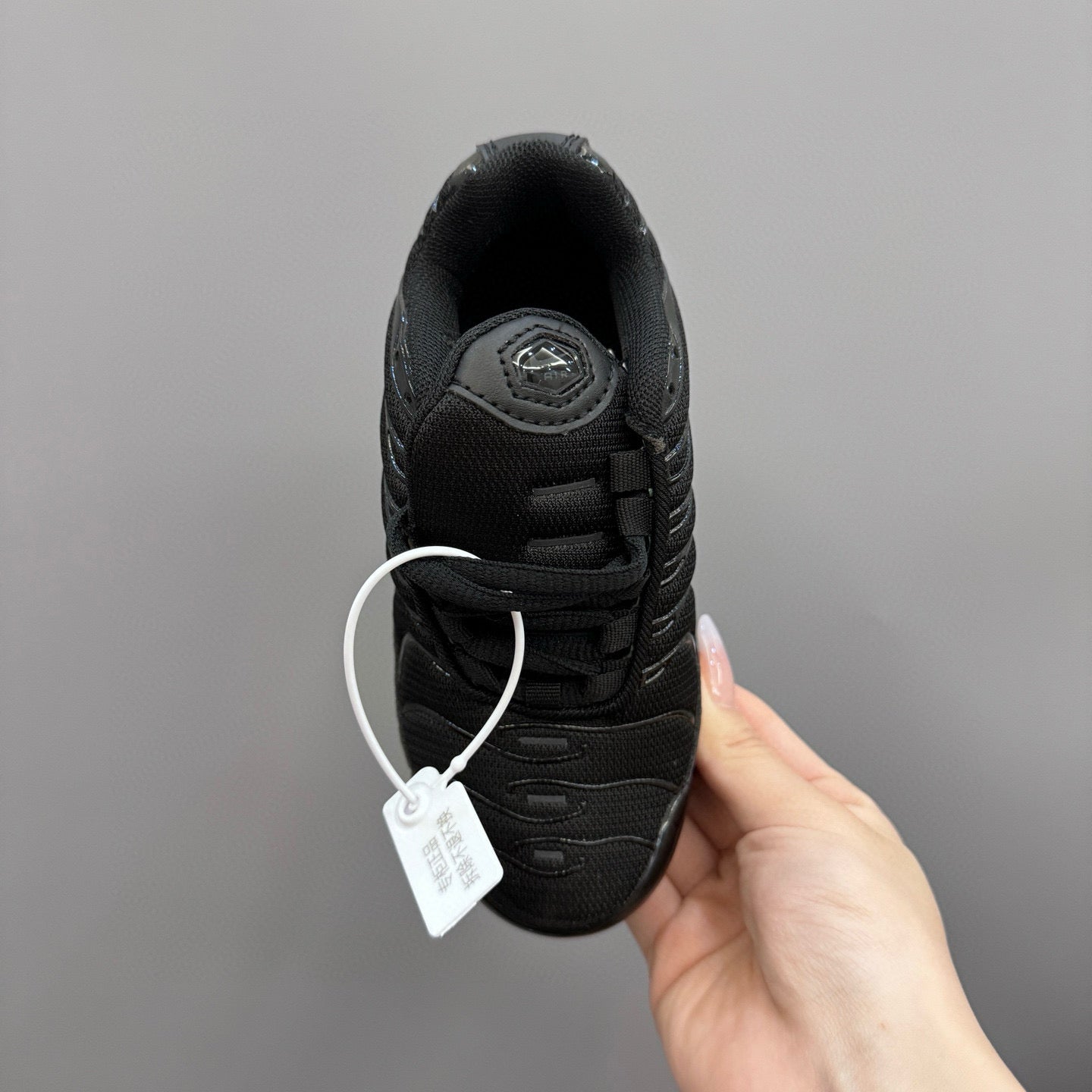 Nike Air Max Plus running shoes " black "