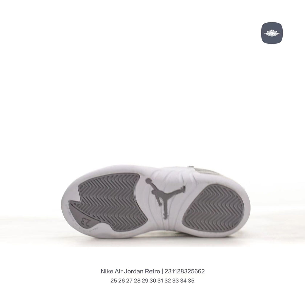 Joe 12 children's shoes" white, gray"