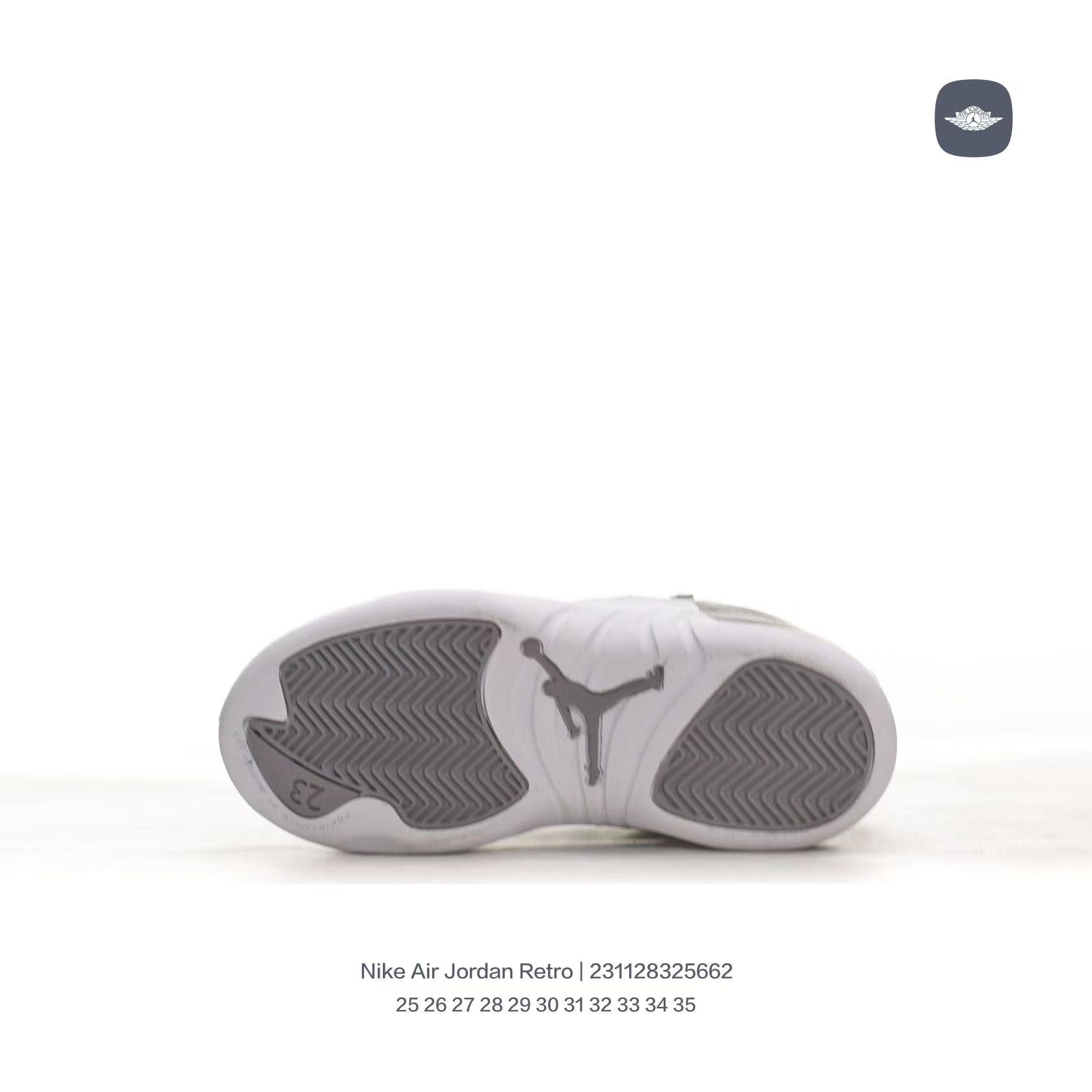 Joe 12 children's shoes" white, gray"