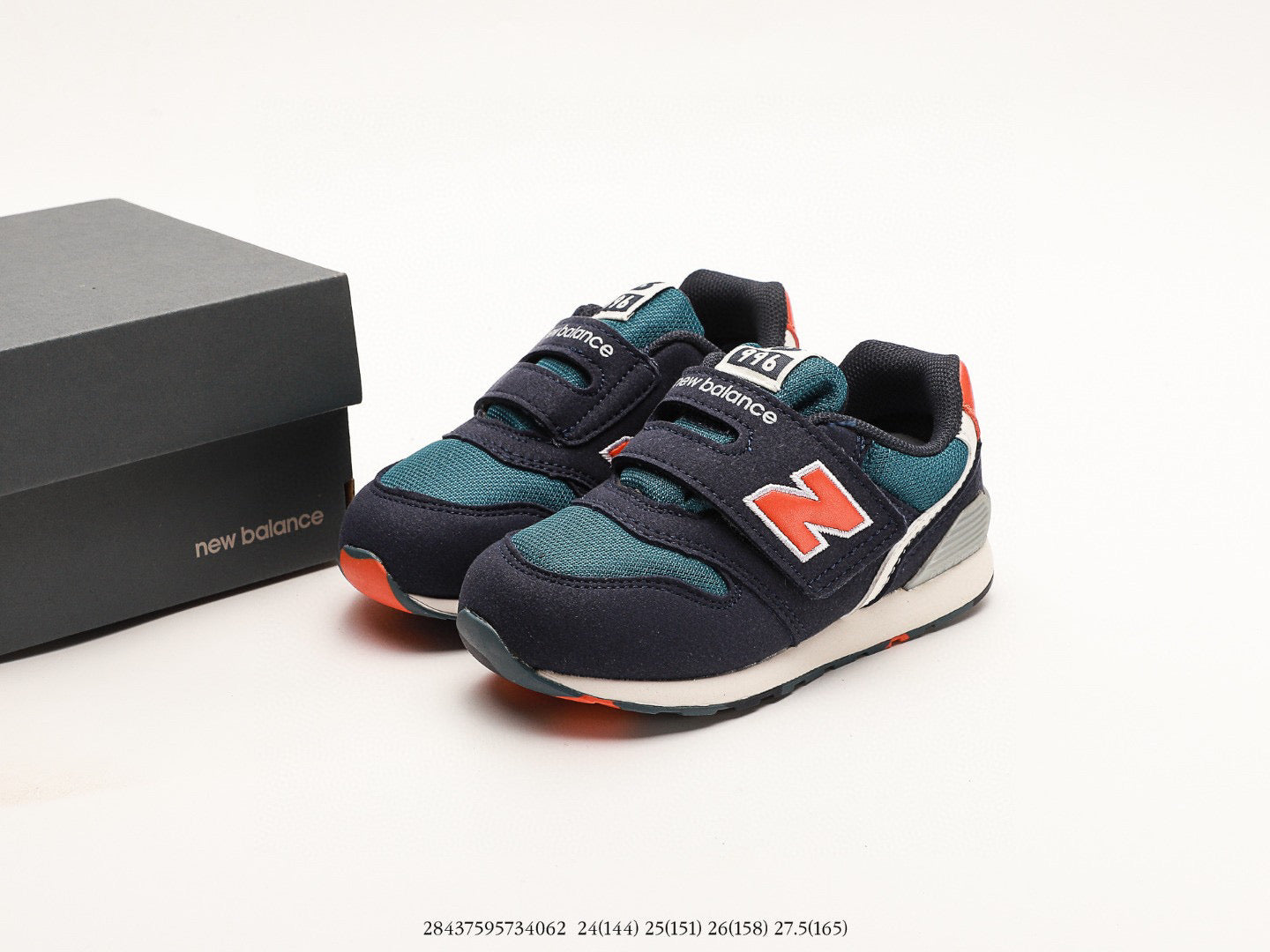 NB996 children's shoes" black, blue"