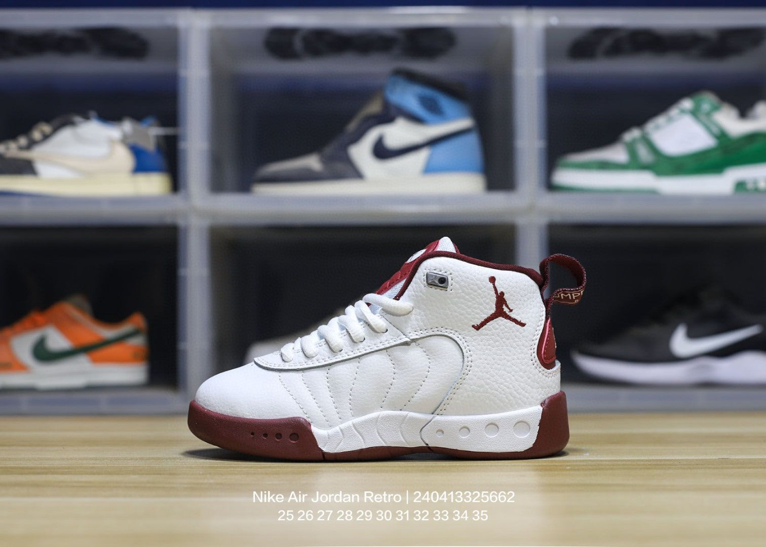 Jordan trendy children's shoes" white, brown"