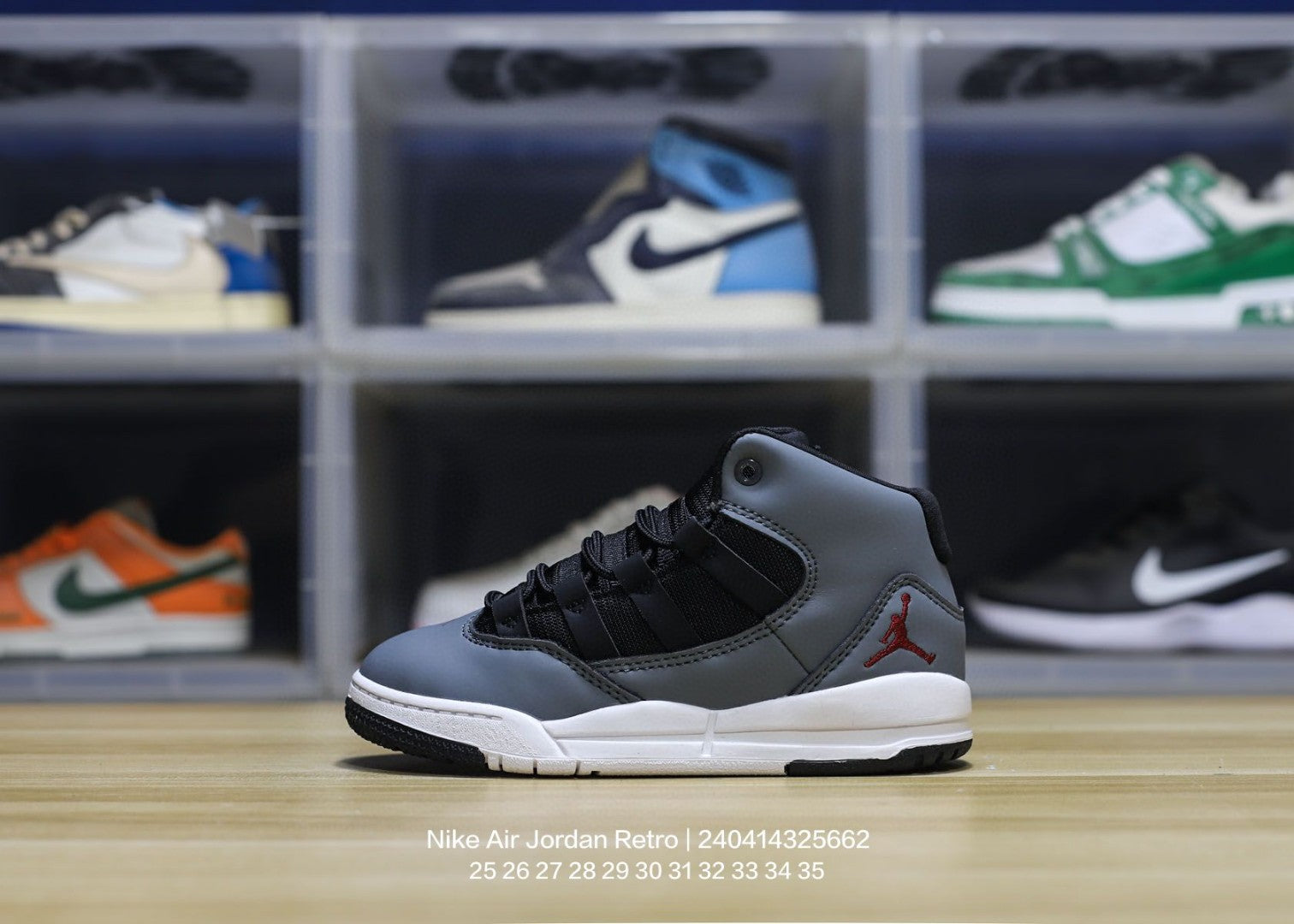 Jordan trendy children's shoes" black, gray"