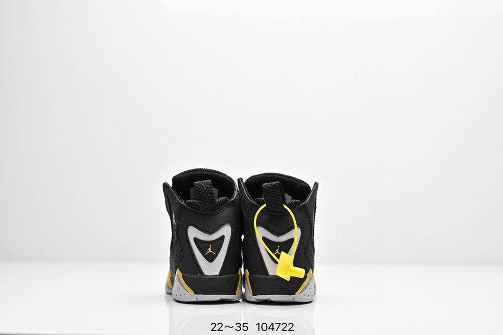 Joe 6 children's basketball shoes" black, gold"