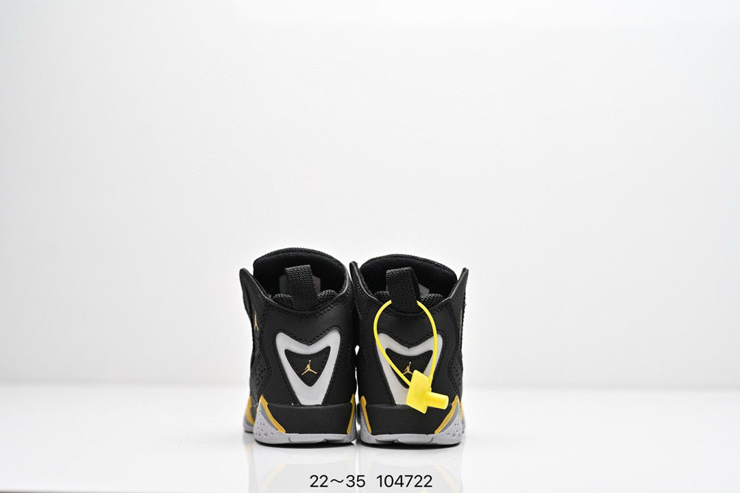 Joe 7.5 children's basketball shoes" black, gray"