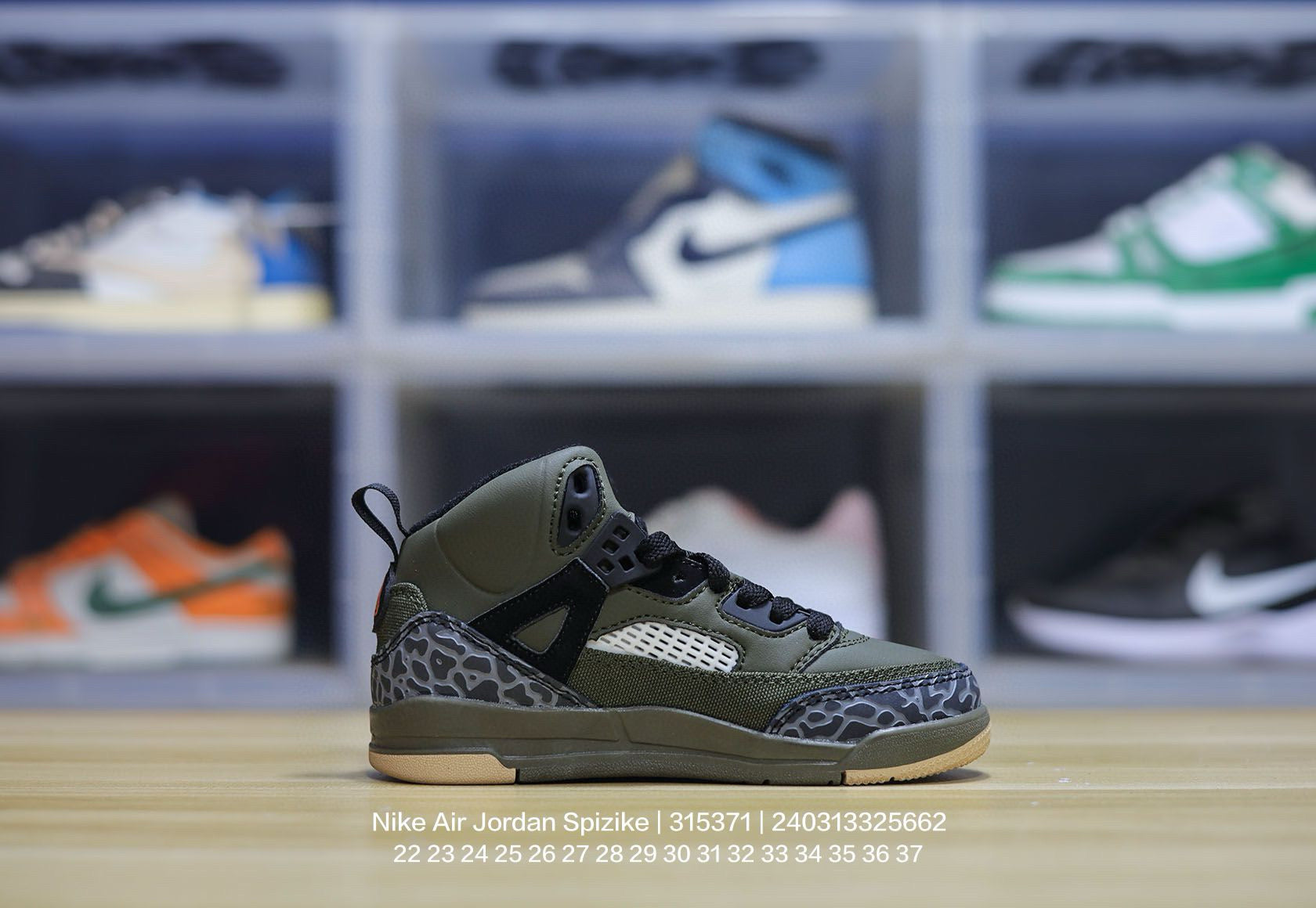 Jordan 3.5 3D Embossed Children's Shoes " olive green, light brown"