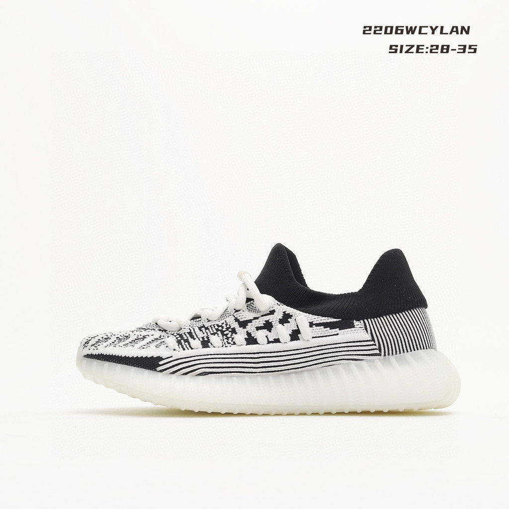 Adidas Coconut 350V2 BASF " white, black"