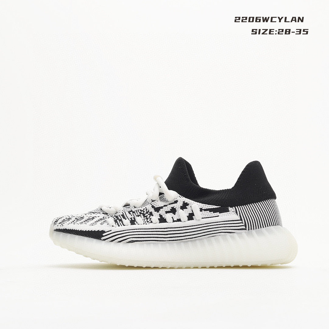 Adidas Coconut 350V2 BASF " white, black"
