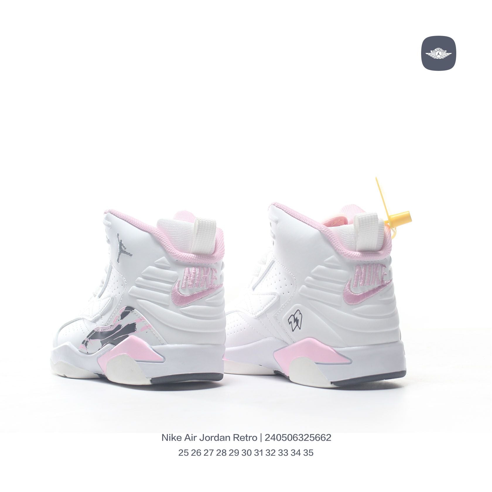 Jordan 678 series" white"