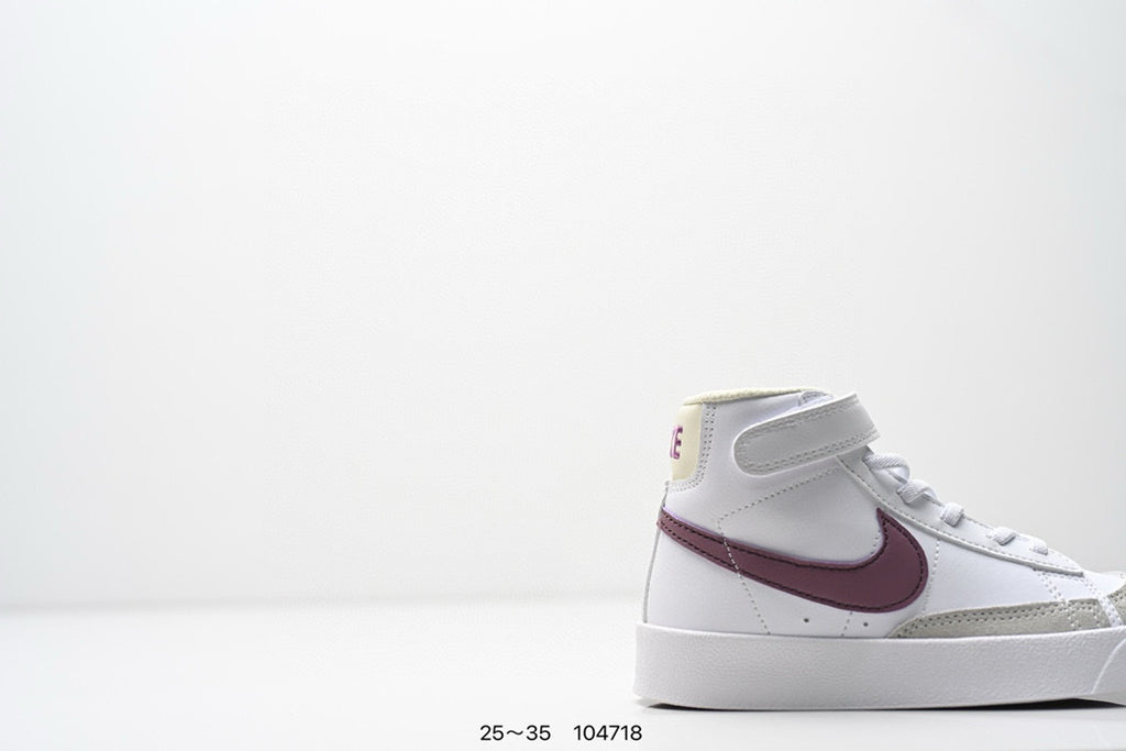 Nike Trail Blazers High-Top Velcro Kids Shoes" white"