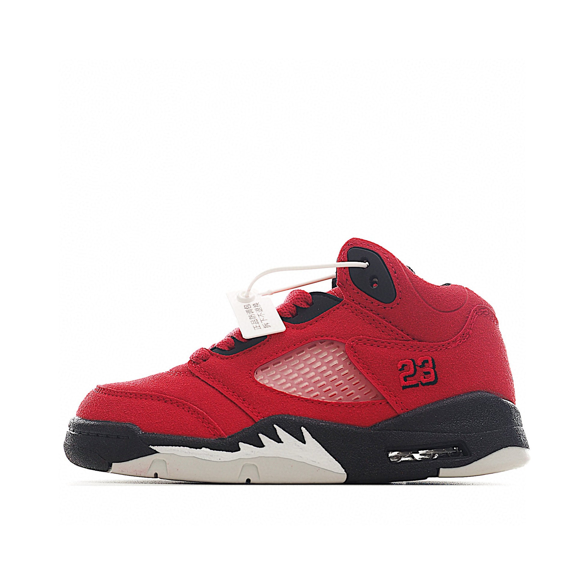Jordan 5 children's shoes" red"