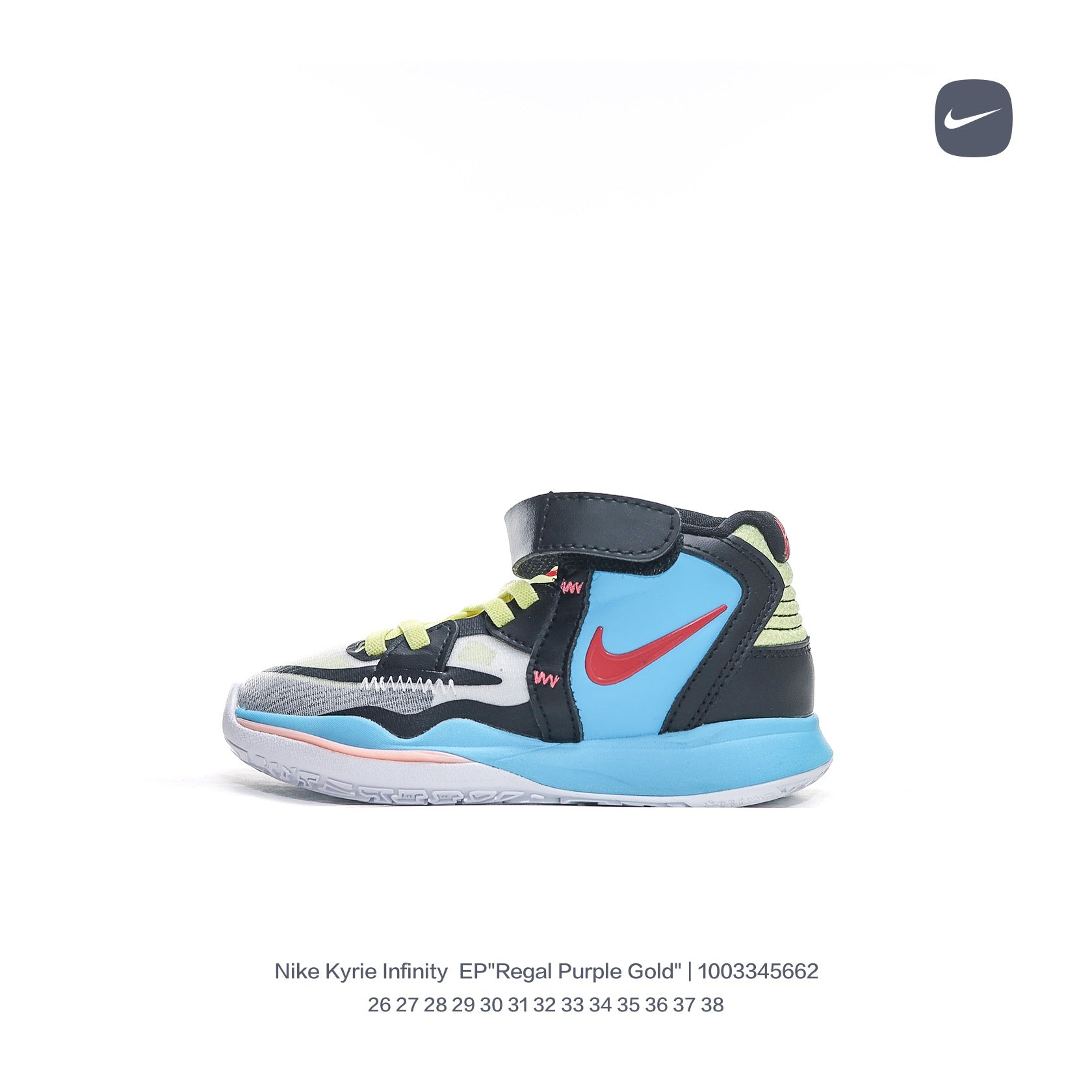 Nike Irving 8 basketball shoes