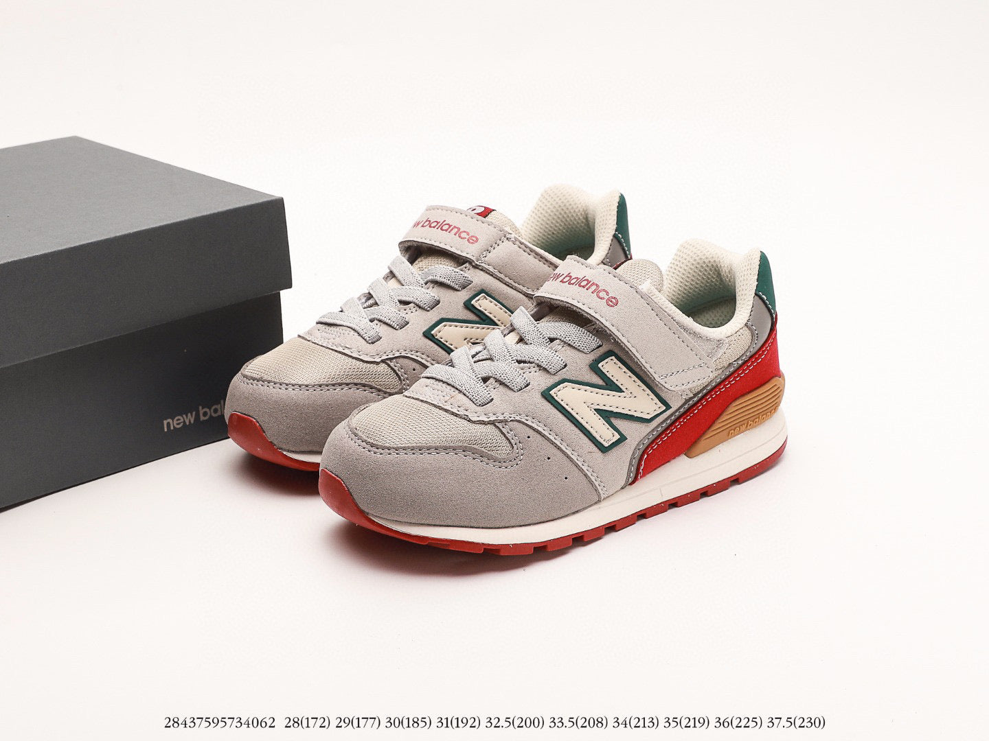 NB996 children's shoes" gray, red"