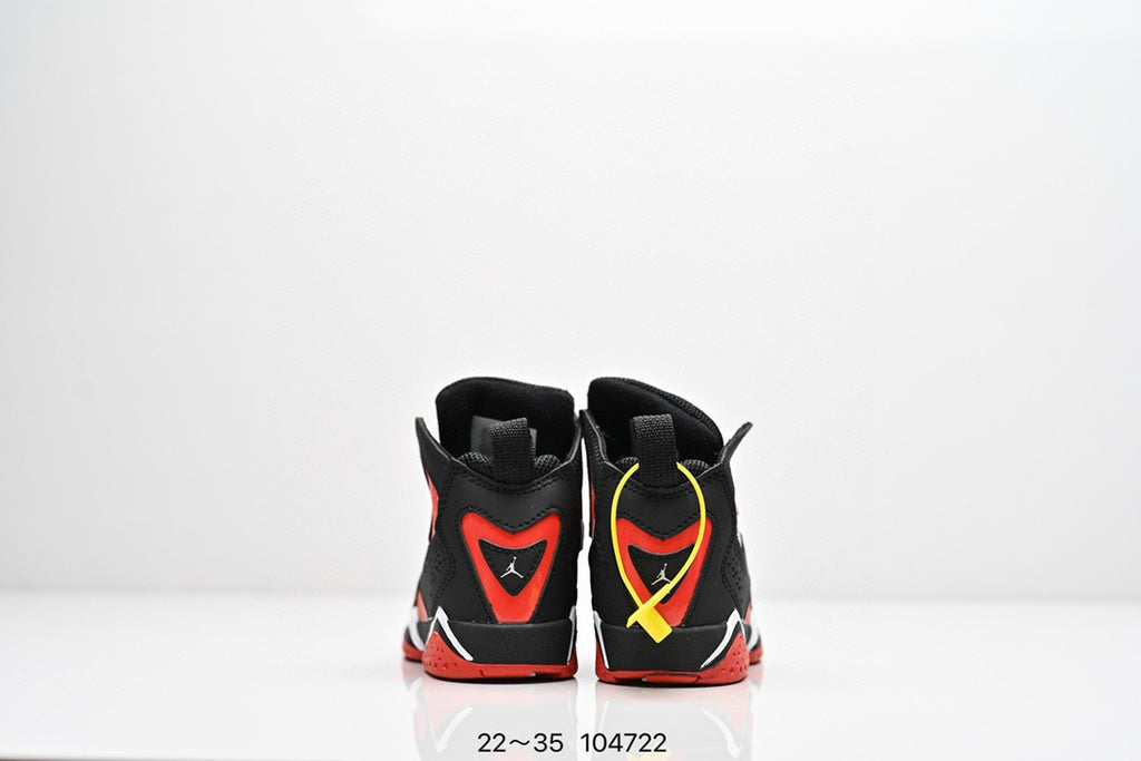 Joe 7.5 children's basketball shoes" black, red"
