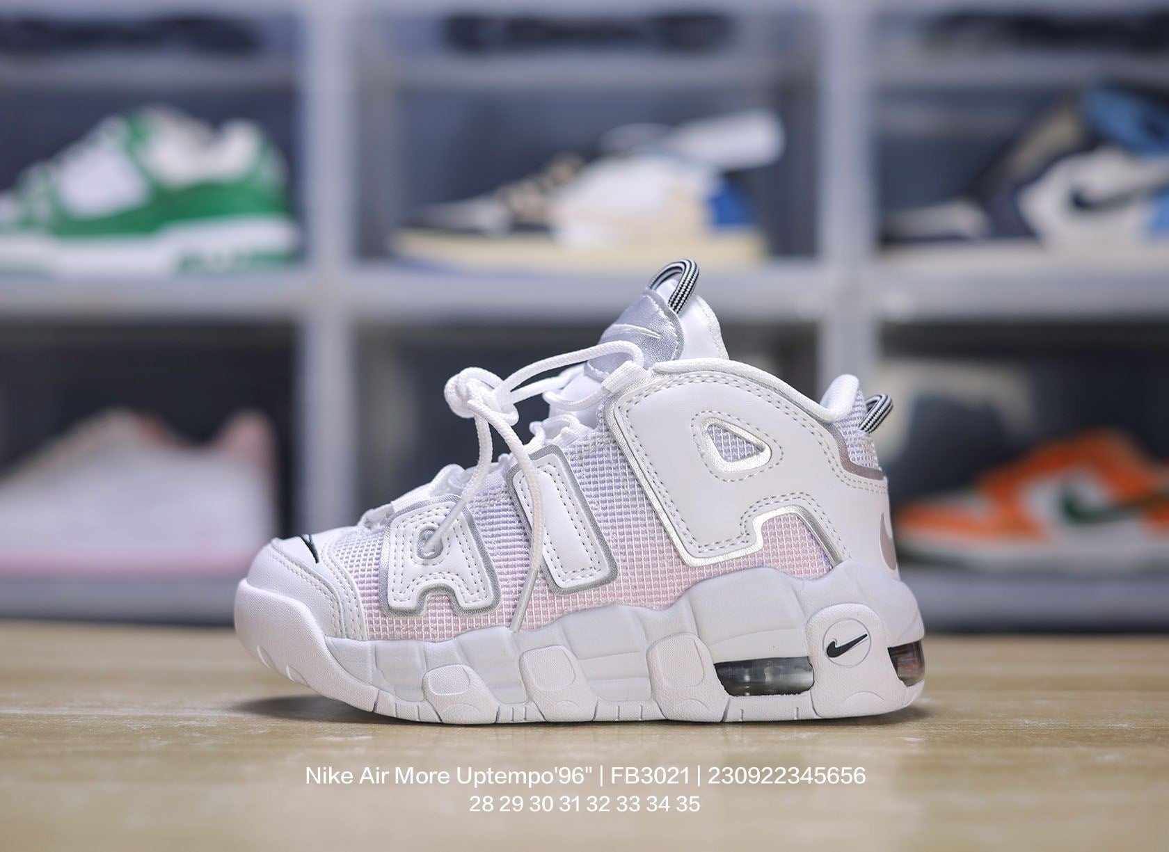 Nike Pippen Air Cushion" white"