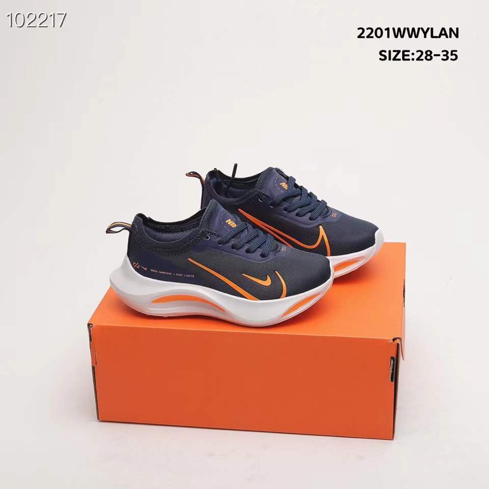 2022 new Nike Air Zoom Pegasus moon