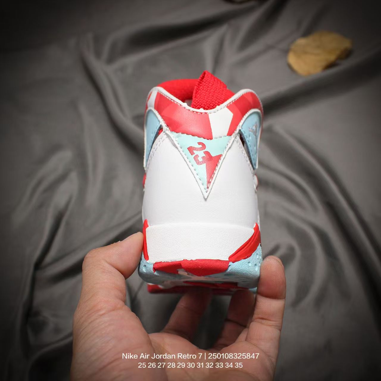 Joe 7 children's shoes" white, red"