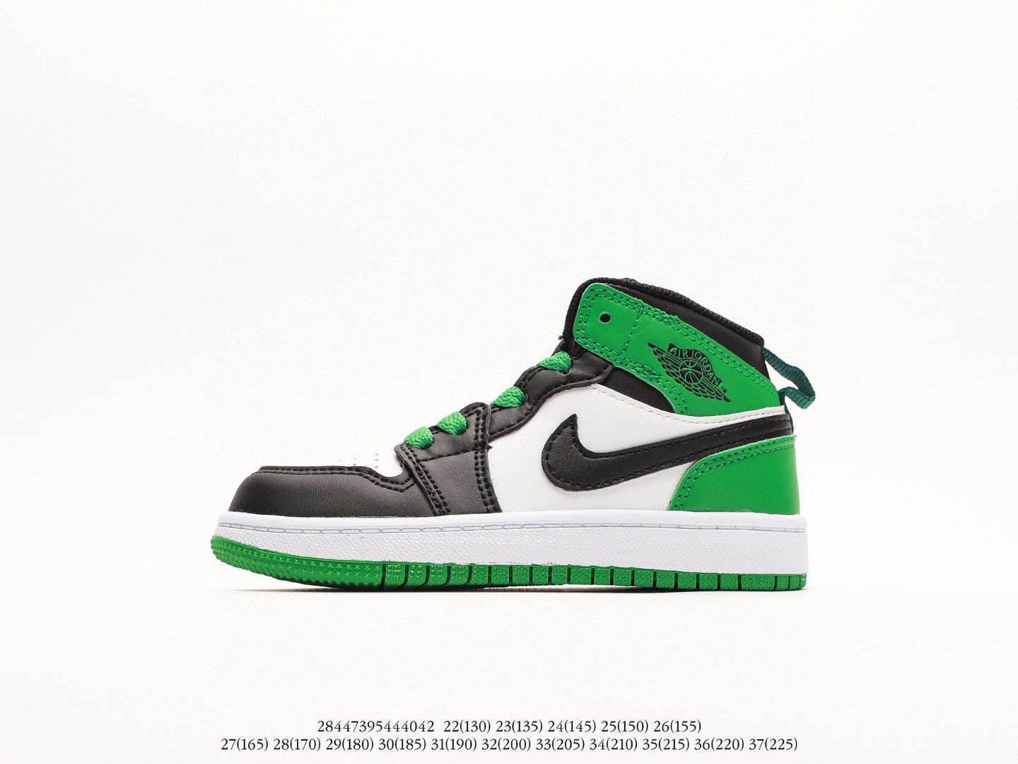 Joe 1 " white, green"