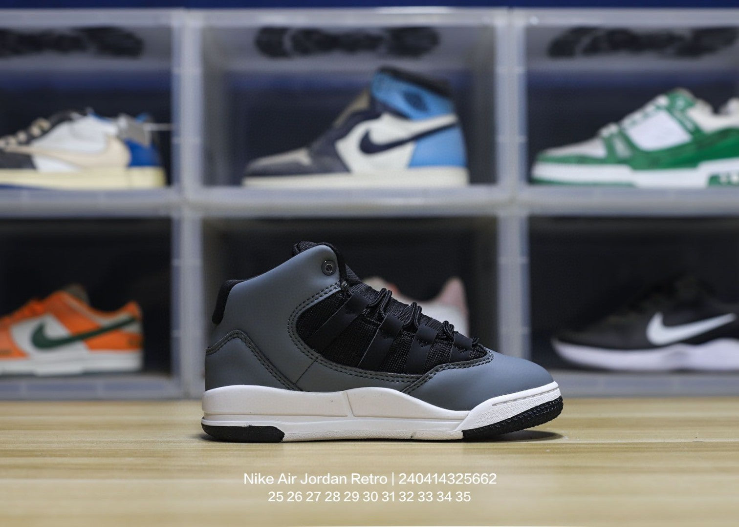 Jordan trendy children's shoes" black, gray"