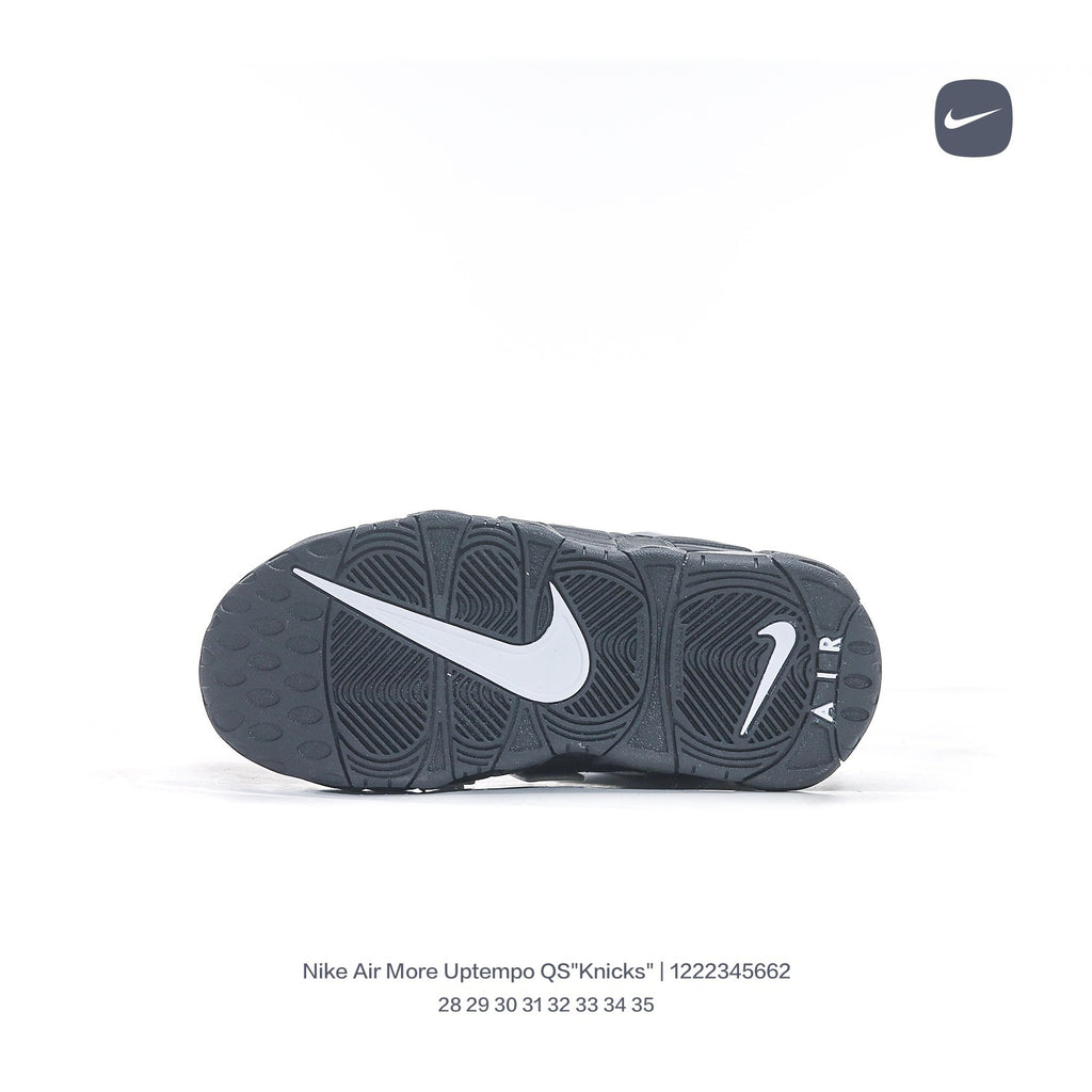 Nike Pippen Air Cushion" black"