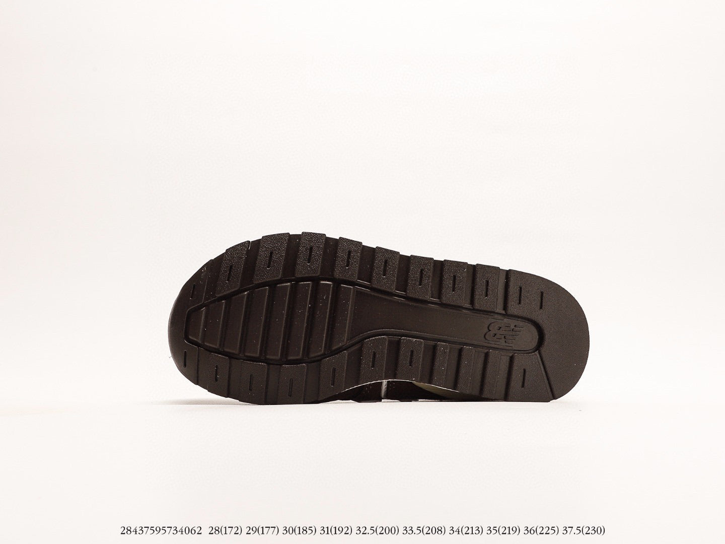 NB996 children's shoes" brown"