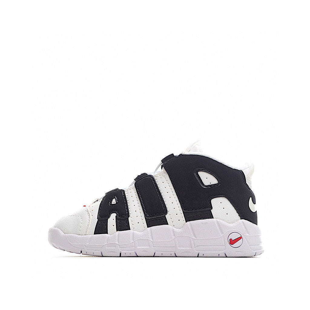 Pippen basketball shoes" white, black"