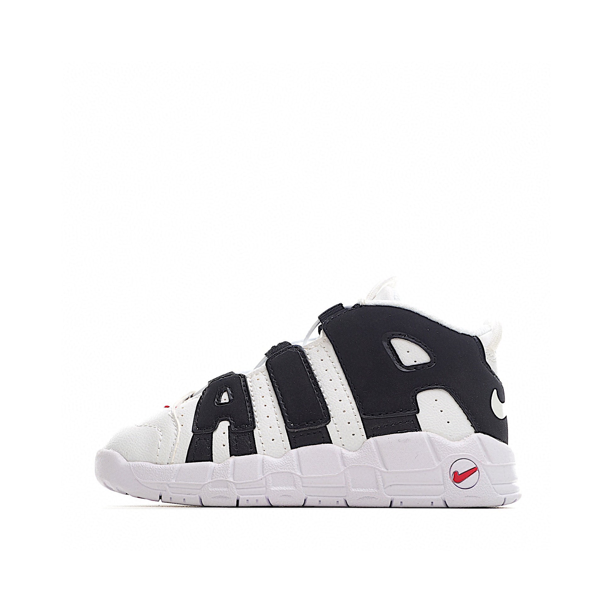 Pippen basketball shoes" white, black"