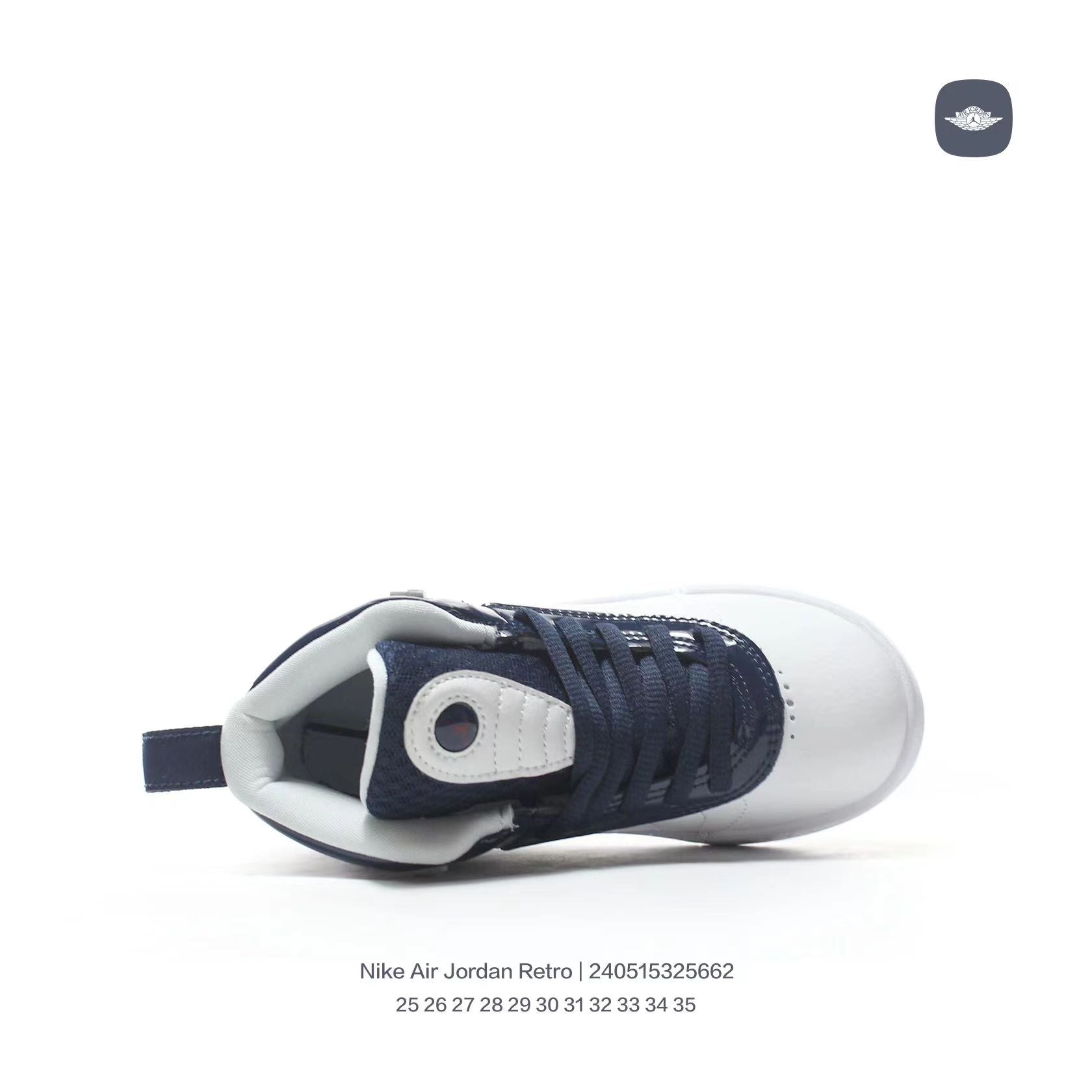 Jordan Retro-combat basketball shoes " white, Navy"