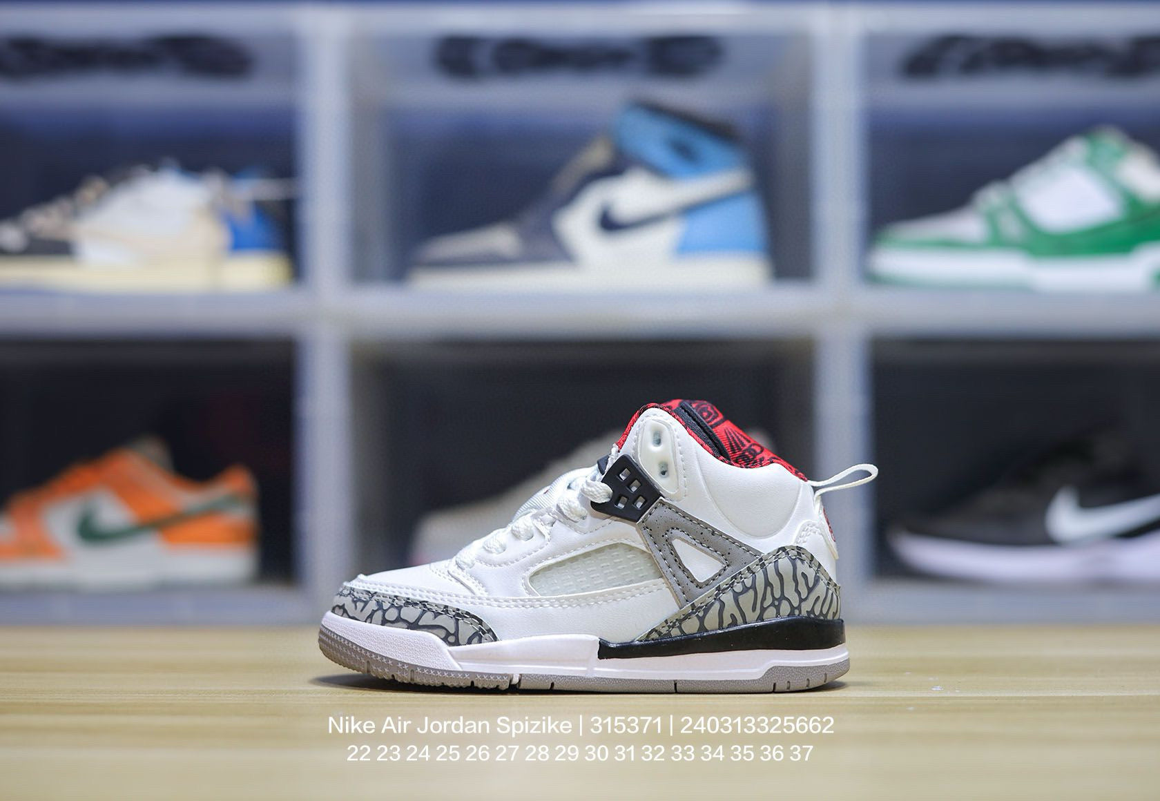 Jordan 3.5 3D Embossed Children's Shoes "white"