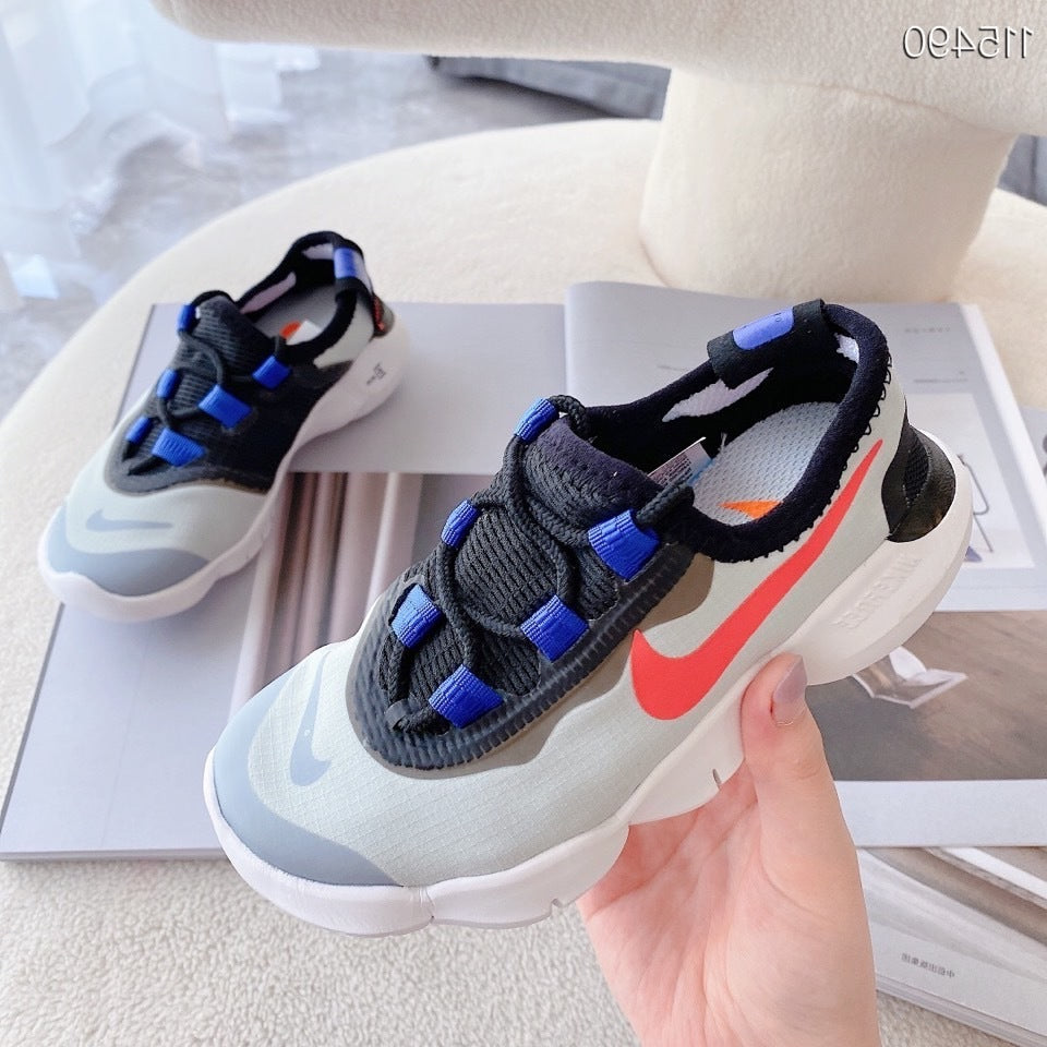 Nike Barefoot 5.0 Kids