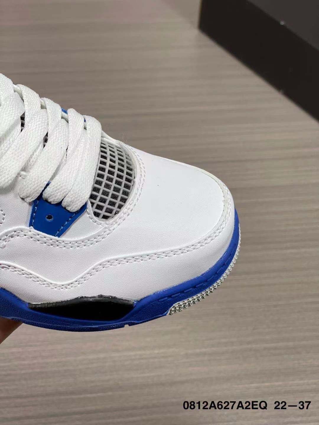 Joe 4 head level" white, blue"