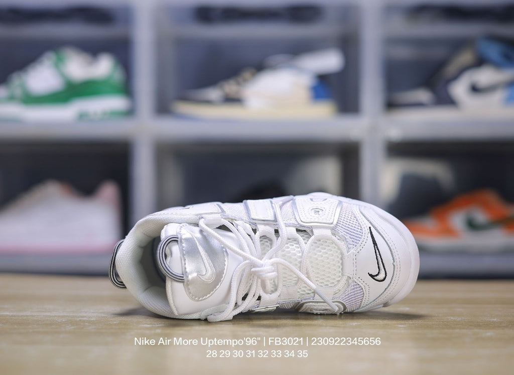 Nike Pippen Air Cushion" white"